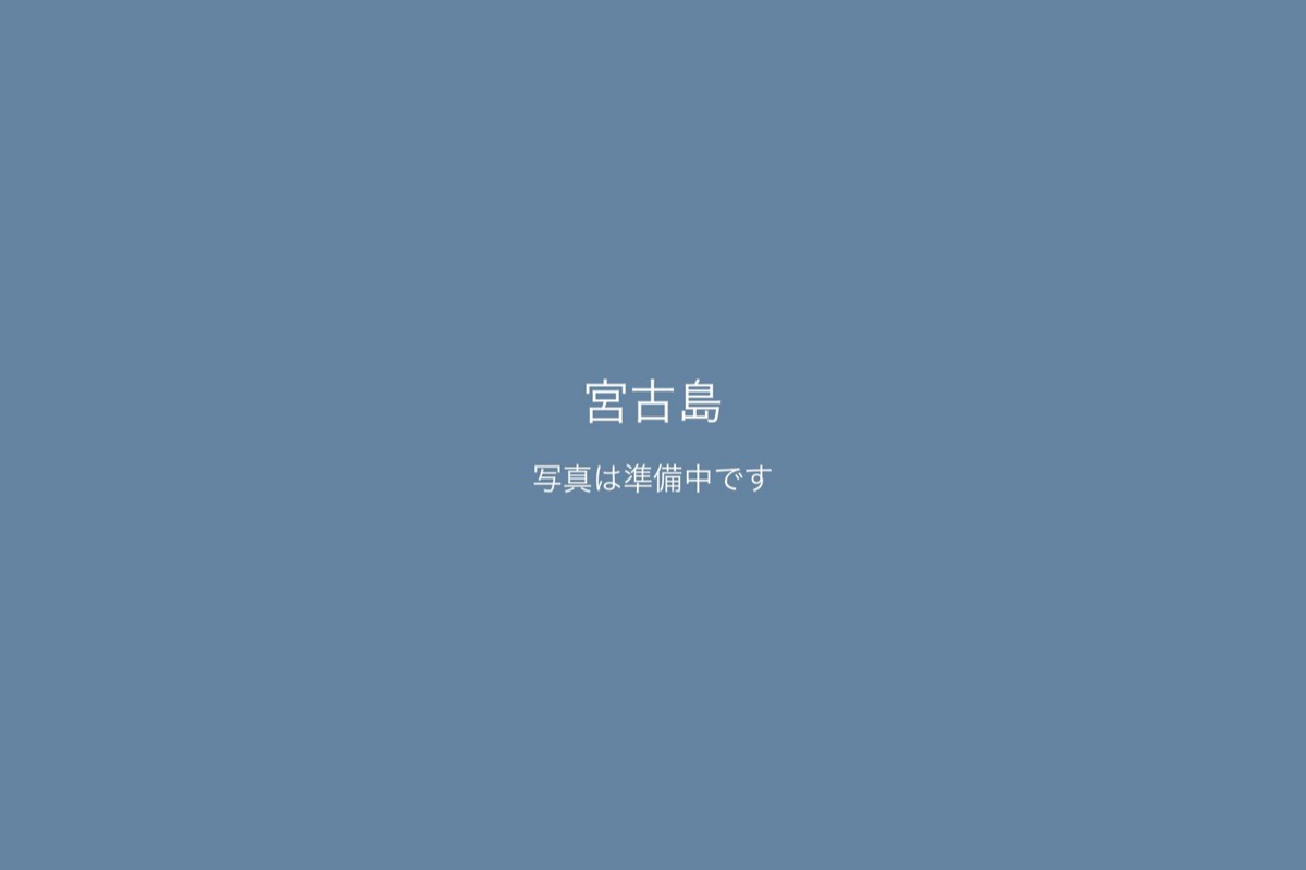 宮古島での前撮り 2