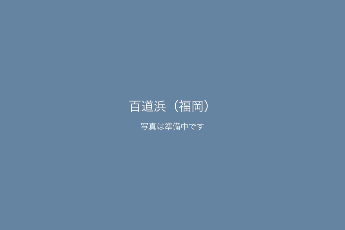 百道浜（福岡）での前撮り 2