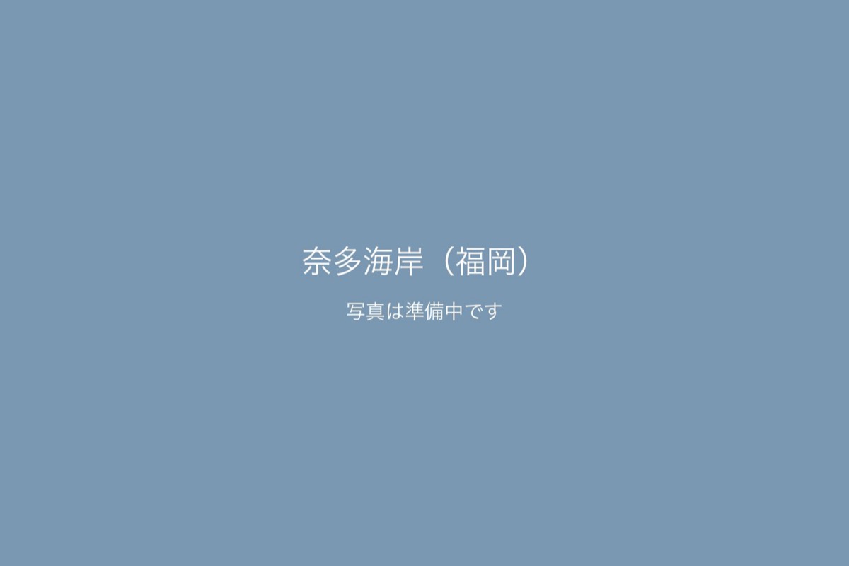 奈多海岸（福岡）での前撮り 1