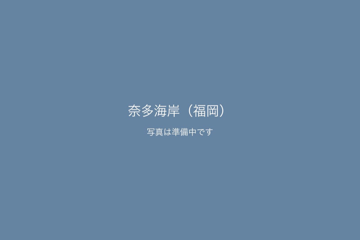 奈多海岸（福岡）での前撮り 2